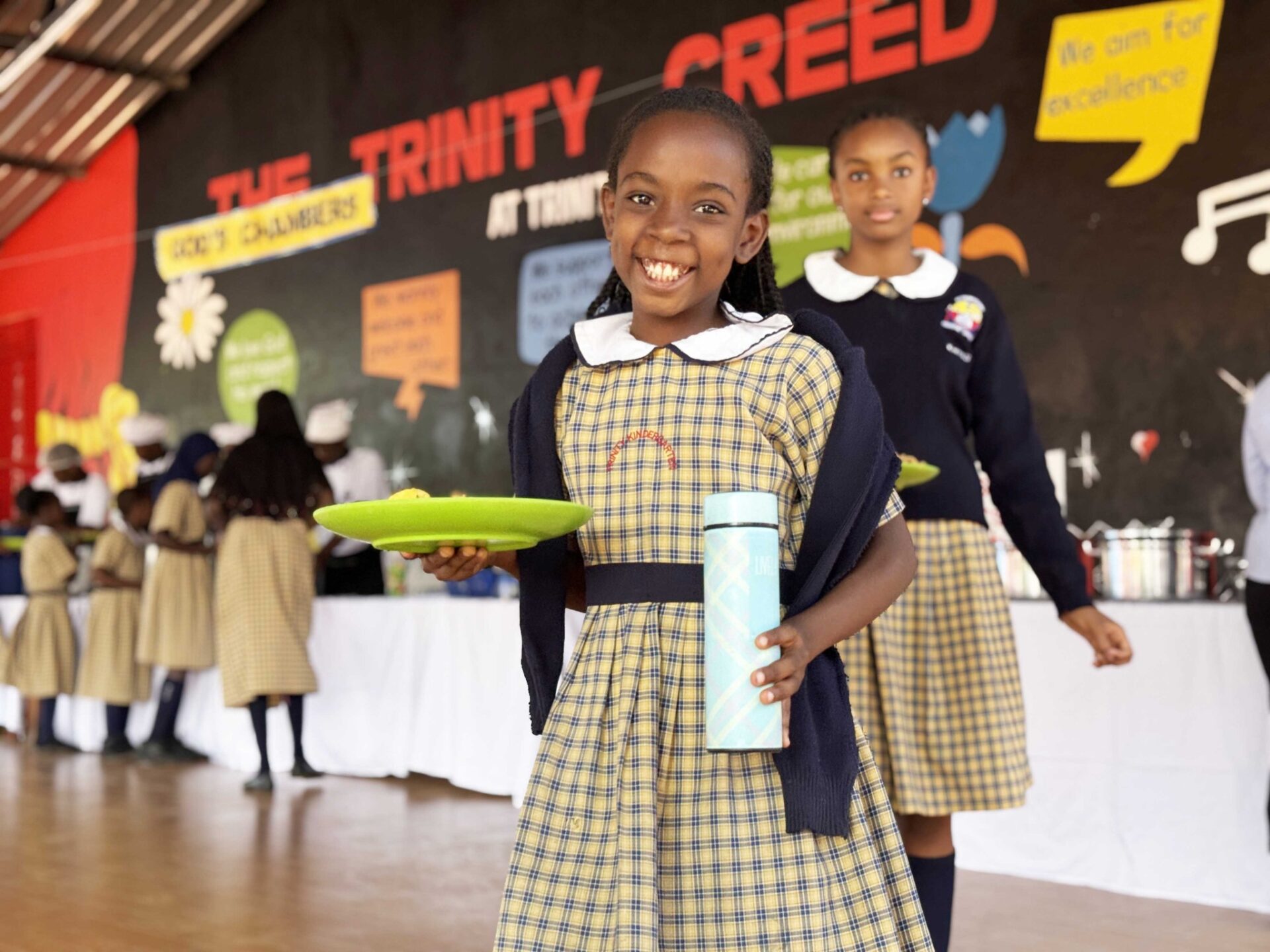 Ugandan Primary School