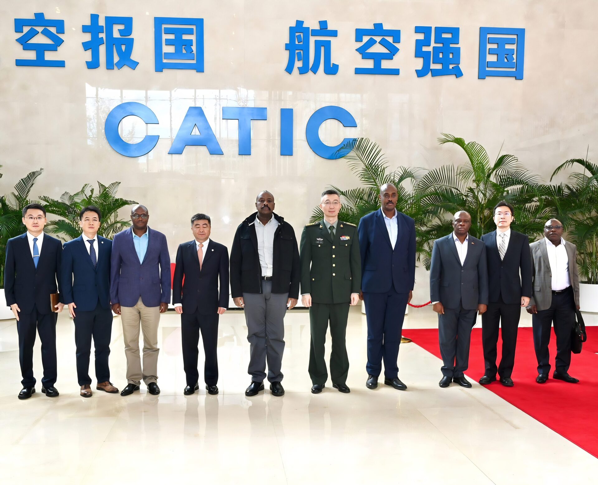 Uganda-China defence pact