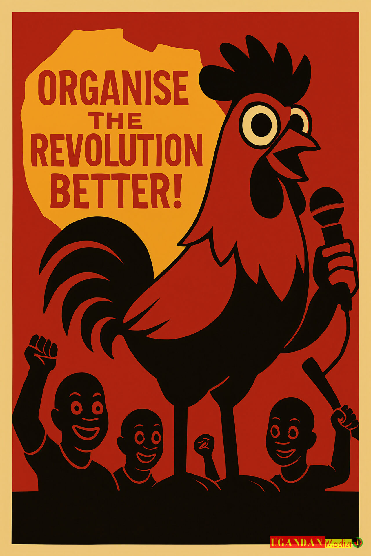 Uganda Constitution Uganda Constitution